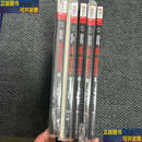 【二手9成新】武装党卫军第二