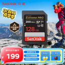 闪迪（SanDisk）128GB SD内存卡 4K V30 U3 C10 相机存储卡 读速200MB/s 写速90MB/s 微单/单反相机内存卡