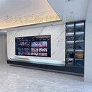 2026新款电视背景墙岩板悬空现代简约广东潘多拉客厅电视墙沙发墙 高定款式38 4200*2700