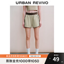 UR秋季新款女装休闲运动风百搭撞色松紧腰短裤UYY640007 卡其灰 M