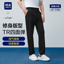HLA海澜之家休闲裤男25轻商务时尚系列四面弹力裤子男HKCAW1J040A