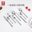 双立人（ZWILLING）餐具套装勺子汤勺饭勺水果叉刀叉不锈钢咖啡勺西餐餐具8件套