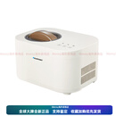 蓝宝（BLAUPUNKT）BLAUNKT机 家用型全自动雪糕机 自制冷大容量甜筒冰激凌机 BP-IG01新年礼物 白色