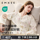 嫚熙（EMXEE）春秋季弹力丝麻棉月子服孕妇哺乳睡衣产妇产后家居服 绮幻花信-两件套 L
