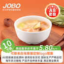 巨博（JOBO）商用A8密胺汤碗米饭碗4.5英寸10个装11.2cm 食堂打饭碗