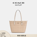 蔻驰（COACH）【官方】奥莱女士女包经典标志CITY拉链托特包老花city30 沙黄色/粉笔白色（新版）