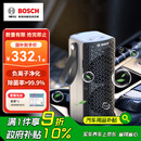 博世（BOSCH）M3车载空气净化器负离子除甲醛甲苯新车除异味智能便携香薰去烟味
