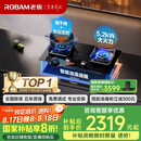 老板（Robam）【防干烧+双边定时二合一】51B0A燃气灶天然气5.2kW煤气灶68%热效率灶具家用灶台国家补贴猛火灶