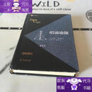 【正版图书】唱诵瑜伽