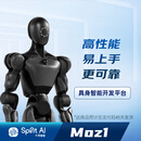 SPIRIT AI ROBOTICS 千寻智能 Moz1 全身力控人形机器人 多模态感知交互 支持二次开发 千寻 机器人