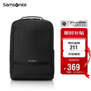 新秀丽（Samsonite）电脑包双肩包17英寸男女背包书包商务旅行大容量TX6*09003升级款
