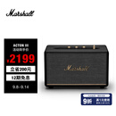 MARSHALL（马歇尔）ACTON III 音箱3代无线蓝牙摇滚家用重低音礼物音响 黑色