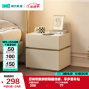 林氏家居床头柜奶油风小型床边简约柜子卧室新款LS459B2