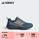adidas TRACEFINDER 2舒适户外越野跑鞋男女阿迪达斯官方TERREX 深蓝/深灰   41
