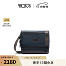 TUMI/途明男士斜挎包DFO FREMONT男士休闲简约单肩斜挎包 海军蓝/02223371NVYO