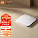 小米（MI）米家体重秤S200 家用健康秤 智能电子秤人体秤 双模式APP数据分析 识别用户 平衡力测试 米家体重秤S200