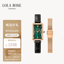 LOLA ROSE罗拉玫瑰小绿表钢带套装女士手表女士节日礼物送女友生日礼物女生