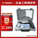 DREMEL3000 1/26 插电式电磨机打磨抛光雕刻工具组套装 琢美 博世旗下