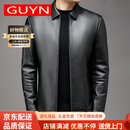 GUYN品牌男装新西兰进口鹿皮皮衣男真皮外套秋冬立领休闲夹克 黑色(83516款) M 170