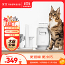 宜宝宠物理毛器猫狗用吸尘吸毛梳家用多功能低噪边理边吸神发理毛器P0 P0四合一理毛器