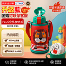 虎牌（TIGER）保温杯儿童杯子双杯盖MBR-S06G-RR吸管款小狮子600ML中秋送礼