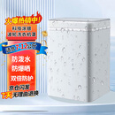 古森哲波轮洗衣机罩防水防尘防晒8/10/12公斤海尔小天鹅志高TCL海信全自动上开盖洗衣机通用罩盖布7-12KG