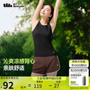 蕉下（beneunder）背心女吊带紧身速干显瘦运动可外穿打底CC957漫暮黑L