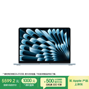 Apple/苹果AI笔记本/2025款MacBook Air13英寸M4 (10+8核) 16G 256G天蓝色电脑MC6T4CH/A