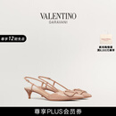 华伦天奴VALENTINO女士 VLOGO SIGNATURE 漆皮后系带高跟鞋 肉桂粉色（建议选小半码） 36