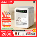 Jirpet宠物烘干箱F1猫咪狗狗吹干机底部出风低噪吹风机记洱