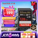 闪迪（SanDisk）128GB SD内存卡 4K V30 U3 C10 相机存储卡 读速200MB/s 写速90MB/s 微单/单反相机内存卡