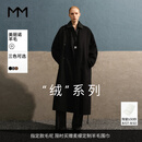 麦檬MM重磅羊毛爆款2980毛呢外套大衣商场同款24秋冬新品 黑色599A270683（版型偏大） XS 建议105-120斤拍