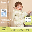巴拉巴拉婴儿花版羽绒服女童冬季短款外套保暖2024甜美时尚萌208424107010