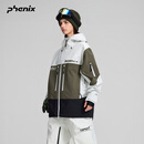 phenix菲尼克斯 SP27系列25-26年新款单双板防水保暖滑雪服专业3L滑雪衣 橄榄绿【滑雪服】 S