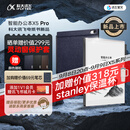 科大讯飞【重磅新品】智能办公本X5 Pro-水墨蓝 10.65英寸 墨水屏电纸书 电子书阅读器 手写笔记本电纸书