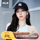 MLB棒球帽子秋夏软顶鸭舌帽遮阳帽 户外休闲款送礼3ACP6601N-50BKS