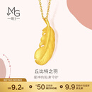 周生生羽毛黄金吊坠 足金挂坠女不含项链 生日礼物86820P计价2.2克