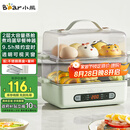 小熊（Bear）煮蛋器 蒸蛋器 小型电蒸锅自动断电 家用多功能早餐机煮鸡蛋神器ZDQ-B06N3 智能预约