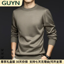 GUYN轻奢男装品牌2025秋季上新圆领卫衣男士针织衫商务休闲毛衣男 卡其色 卡其色 XL 115