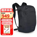 OSPREY小鹰背包 Nebula 32L 星云系列城市通勤双肩包 户外休闲电脑包 OS 黑色