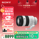 索尼（SONY）FE 70-200mm 二代新一代小三元远摄变焦微距G镜头（SEL70200G2）