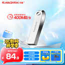 闪迪（SanDisk）128GB USB3.2 U盘 CZ74 读速高达400MB/s 金属高速u盘 安全加密 学习办公投标大容量优盘