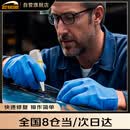 欧锐驰汽车玻璃修复液前挡风玻璃裂痕裂纹裂缝修补液划痕修复剂套装工具