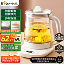 小熊（Bear）养生壶 煮茶壶 恒温水壶 保温烧水一体智能电热水壶花茶壶烧水壶 11档保温 1.5L大容量 YSH-J15Z7