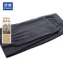 罗蒙（ROMON）男士100%纯羊毛裤男保暖裤薄款棉裤秋冬季中青年内搭秋裤打底裤男