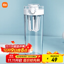 米家Tritan水杯600ml大容量 小米（MI）运动水杯 健身弹盖杯白色
