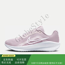 NIKE跑步鞋女夏季透气薄款网布跳绳健身轻便软底减震慢跑步休闲运动鞋 FD6476-007 36