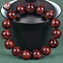 檀境紫油梨海南黄花梨手串15mm男女款佛珠高油密老料降香黄檀文玩手串 【孤品J8655】一物一图海黄手串 紫油梨15mm*15颗