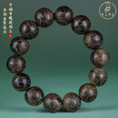 珈品越南芽庄高端白奇楠沉水沉香手串镶嵌祥云措银收藏级老料沉香礼品 16mm*14颗*27g