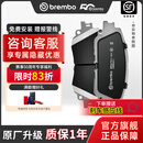 布雷博刹车片前片宝马原厂品质适用宝马3系320 325 5系 宝马X3 前刹车片 前片【前轮4片】 宝马12345系/X1X2X3X4